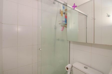 Apartamento à venda com 53m², 2 quartos e 1 vaga Apartamento à venda com 53m², 2 quartos e 1 vagaBanheiro da Suíte
