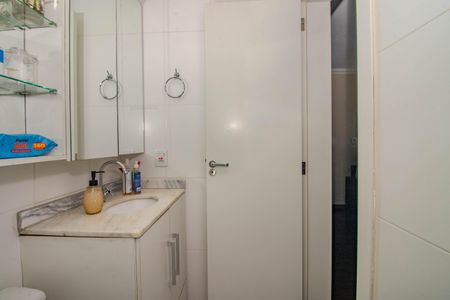 Apartamento à venda com 53m², 2 quartos e 1 vaga Apartamento à venda com 53m², 2 quartos e 1 vagaBanheiro Social