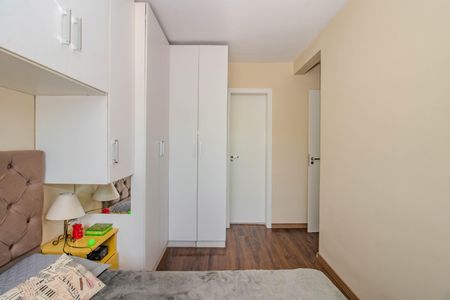 Apartamento à venda com 53m², 2 quartos e 1 vaga Apartamento à venda com 53m², 2 quartos e 1 vagaSuíte