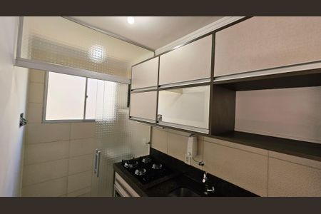 Apartamento à venda com 50m², 2 quartos e 1 vaga