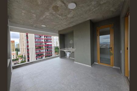 Apartamento à venda com 3 quartos, 108m² em Sumaré, São Paulo