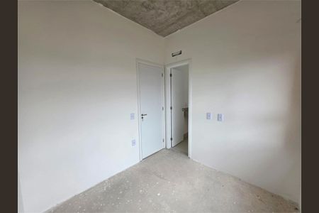 Apartamento à venda com 108m², 3 quartos e 2 vagas