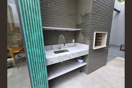 Apartamento à venda com 108m², 3 quartos e 2 vagas