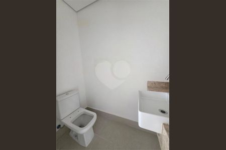 Apartamento à venda com 108m², 3 quartos e 2 vagas