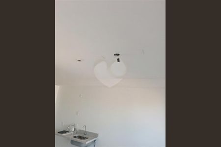 Apartamento à venda com 1 quarto, 24m² em Santo Amaro, São Paulo