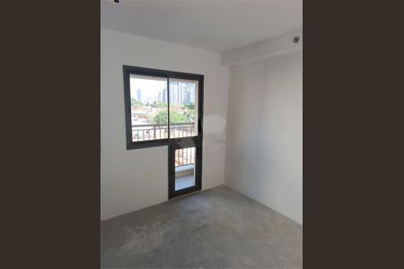 Apartamento à venda com 1 quarto, 24m² em Santo Amaro, São Paulo