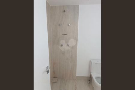 Apartamento à venda com 1 quarto, 24m² em Santo Amaro, São Paulo