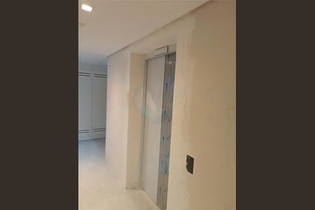 Apartamento à venda com 1 quarto, 24m² em Santo Amaro, São Paulo