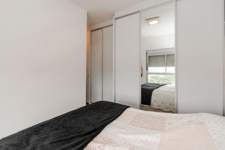 Apartamento para alugar com 70m², 2 quartos e 2 vagasSuíte 1