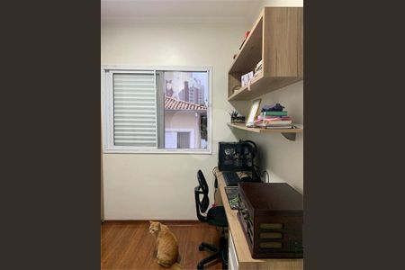 Casa à venda com 3 quartos, 100m² em Jardim Colônia, Jundiaí