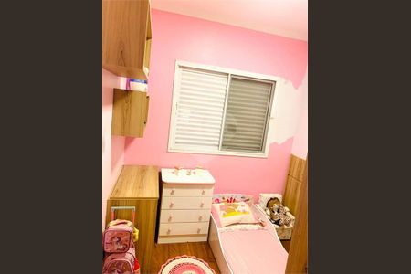 Casa à venda com 3 quartos, 100m² em Jardim Colônia, Jundiaí