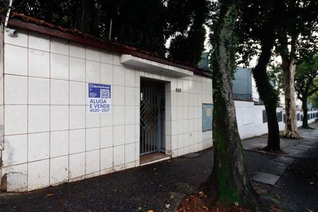 Apartamento à venda com 48m², 2 quartos e 1 vagaFachada