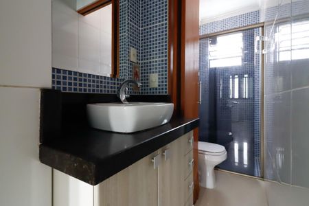 Apartamento à venda com 48m², 2 quartos e 1 vagaBanheiro