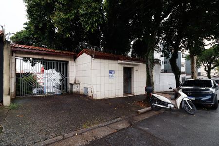 Apartamento à venda com 48m², 2 quartos e 1 vagaFachada