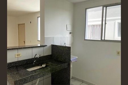 Apartamento à venda com 2 quartos, 44m² em Planalto, Belo Horizonte