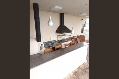 Apartamento à venda com 2 quartos, 46m² em Freguesia do Ó, São Paulo