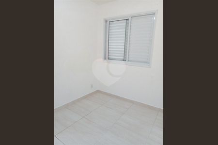 Apartamento à venda com 2 quartos, 46m² em Freguesia do Ó, São Paulo