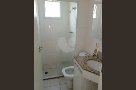 Apartamento à venda com 2 quartos, 46m² em Freguesia do Ó, São Paulo