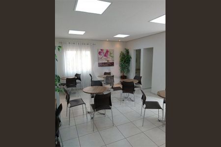 Apartamento à venda com 2 quartos, 46m² em Freguesia do Ó, São Paulo