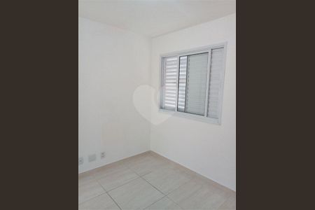 Apartamento à venda com 2 quartos, 46m² em Freguesia do Ó, São Paulo