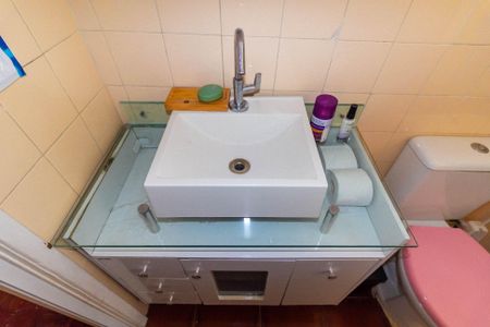 Apartamento à venda com 44m², 1 quarto e 1 vagaBanheiro