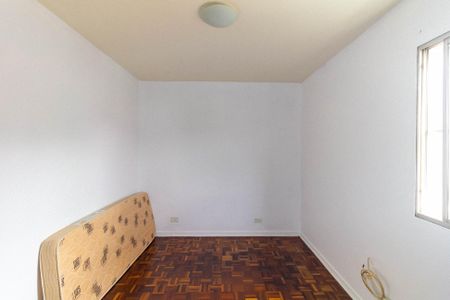 Apartamento à venda com 44m², 1 quarto e 1 vagaQuarto