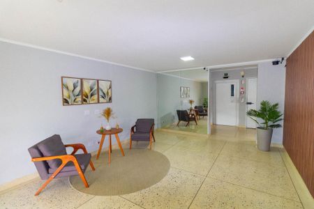 Apartamento à venda com 44m², 1 quarto e 1 vagaHall de entrada
