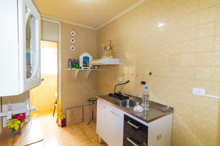 Apartamento à venda com 44m², 1 quarto e 1 vagaCozinha