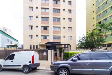 Apartamento à venda com 44m², 1 quarto e 1 vagaFachada