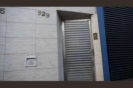 Casa para alugar com 55m², 2 quartos e sem vagaFachada