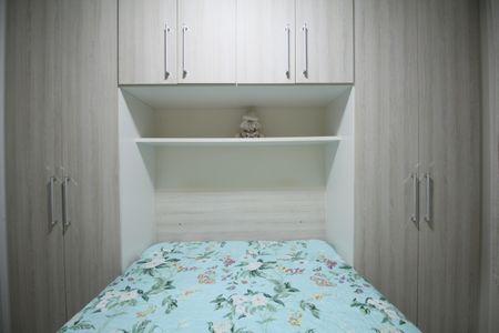 Quarto  de apartamento para alugar com 1 quarto, 38m² em Vila Morumbi, São Paulo