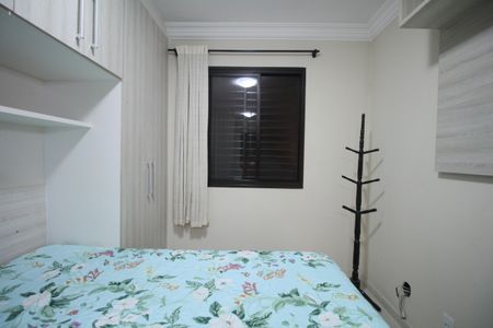 Quarto  de apartamento para alugar com 1 quarto, 38m² em Vila Morumbi, São Paulo