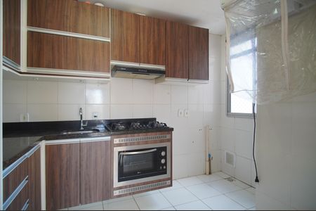 Apartamento à venda com 39m², 2 quartos e 1 vagaCozinha