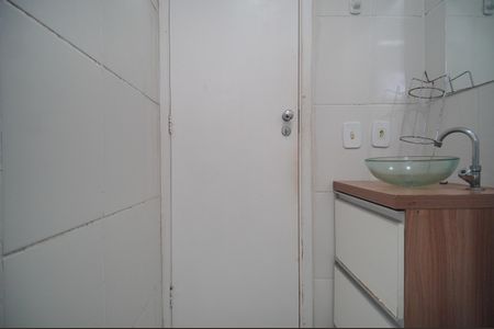 Apartamento à venda com 39m², 2 quartos e 1 vagaBanheiro