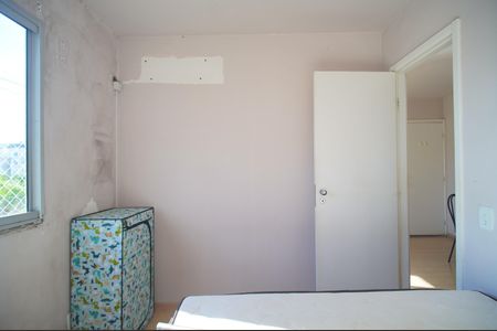 Apartamento à venda com 39m², 2 quartos e 1 vagaQuarto 1