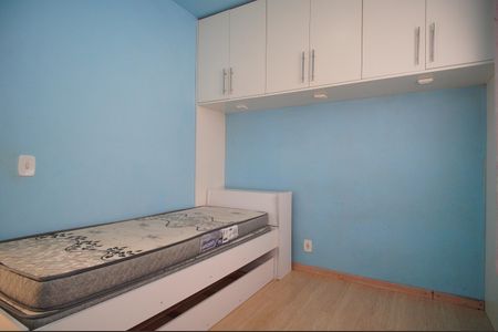 Apartamento à venda com 39m², 2 quartos e 1 vagaQuarto 2