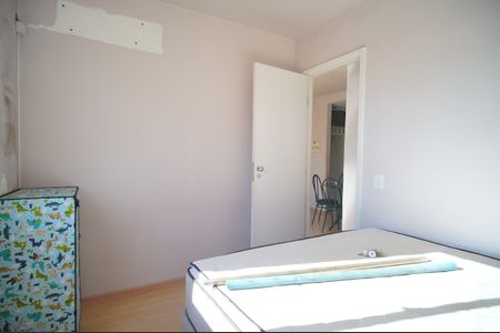Apartamento à venda com 39m², 2 quartos e 1 vagaQuarto 1
