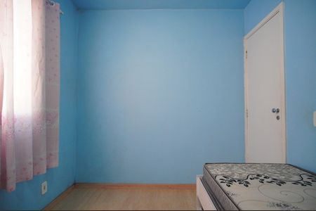 Apartamento à venda com 39m², 2 quartos e 1 vagaQuarto 2