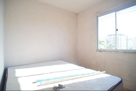 Apartamento à venda com 39m², 2 quartos e 1 vagaQuarto 1