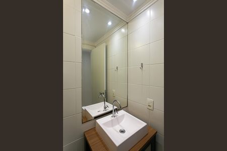 Apartamento à venda com 58m², 2 quartos e 1 vagaBanheiro Social