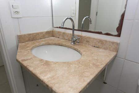 Apartamento à venda com 58m², 2 quartos e 1 vagaBanheiro da Suíte