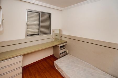Apartamento para alugar com 3 quartos, 136m² em Paquetá, Belo Horizonte