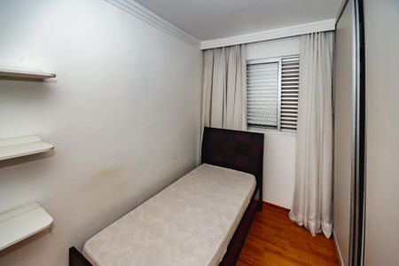 Apartamento para alugar com 3 quartos, 136m² em Paquetá, Belo Horizonte
