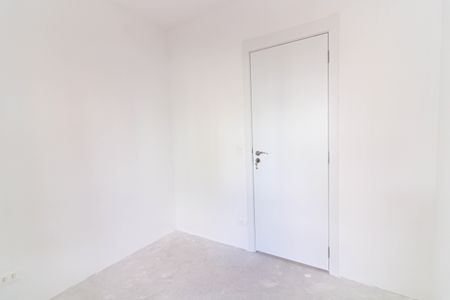 Apartamento à venda com 88m², 2 quartos e 1 vaga Apartamento à venda com 88m², 2 quartos e 1 vagaSuíte 1