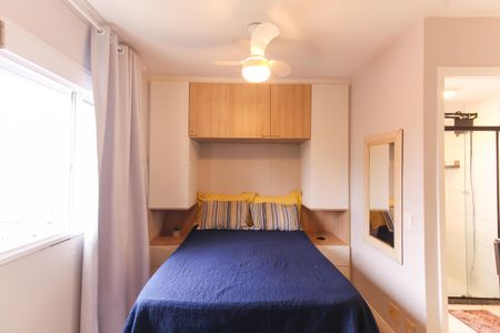 Apartamento para alugar com 28m², 1 quarto e sem vagaSala/Quarto