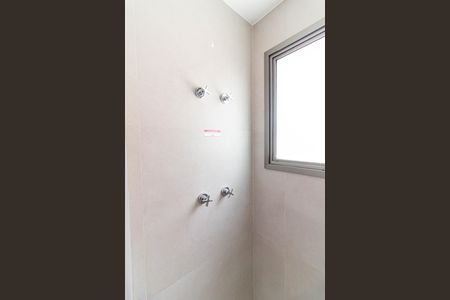 Apartamento à venda com 88m², 2 quartos e 1 vagaBanheiro da Suíte 2