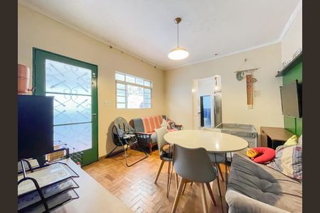 Casa à venda com 126m², 3 quartos e 2 vagas Casa à venda com 126m², 3 quartos e 2 vagasSala (Casa 1)