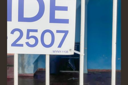 Casa à venda com 126m², 3 quartos e 2 vagas Casa à venda com 126m², 3 quartos e 2 vagasWYNY-1135