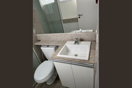 Apartamento para alugar com 1 quarto, 56m² em Vila da Serra, Nova Lima