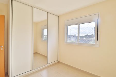Apartamento para alugar com 97m², 3 quartos e 2 vagasQuarto 3 - Suíte